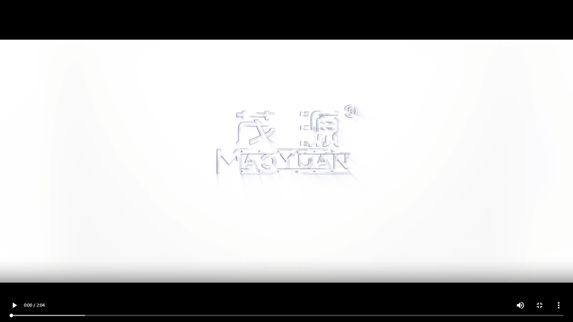 匠心筑夢三十載 · 百年基業再啟航