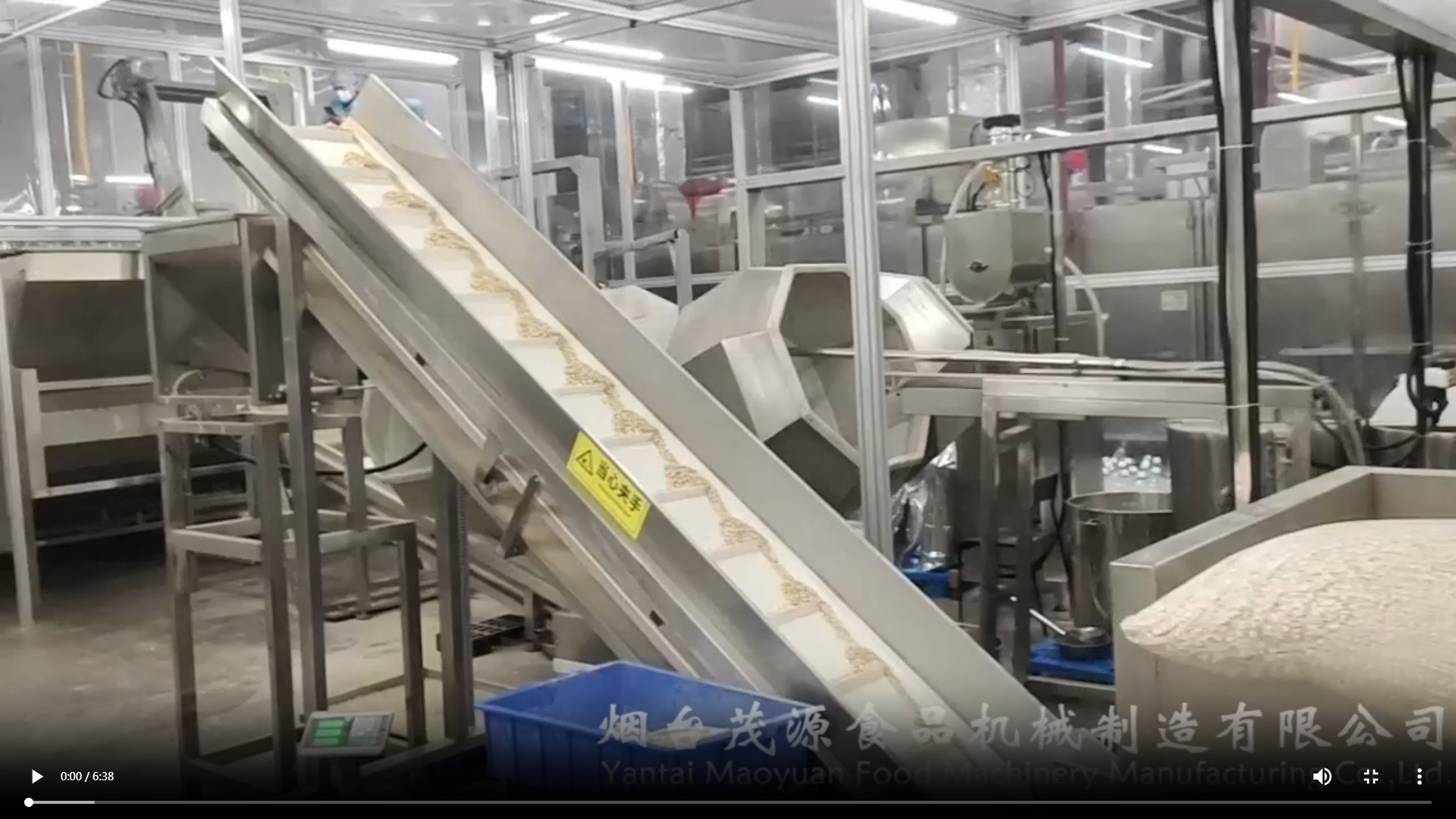 燕麥及堅果入味烘烤生產線